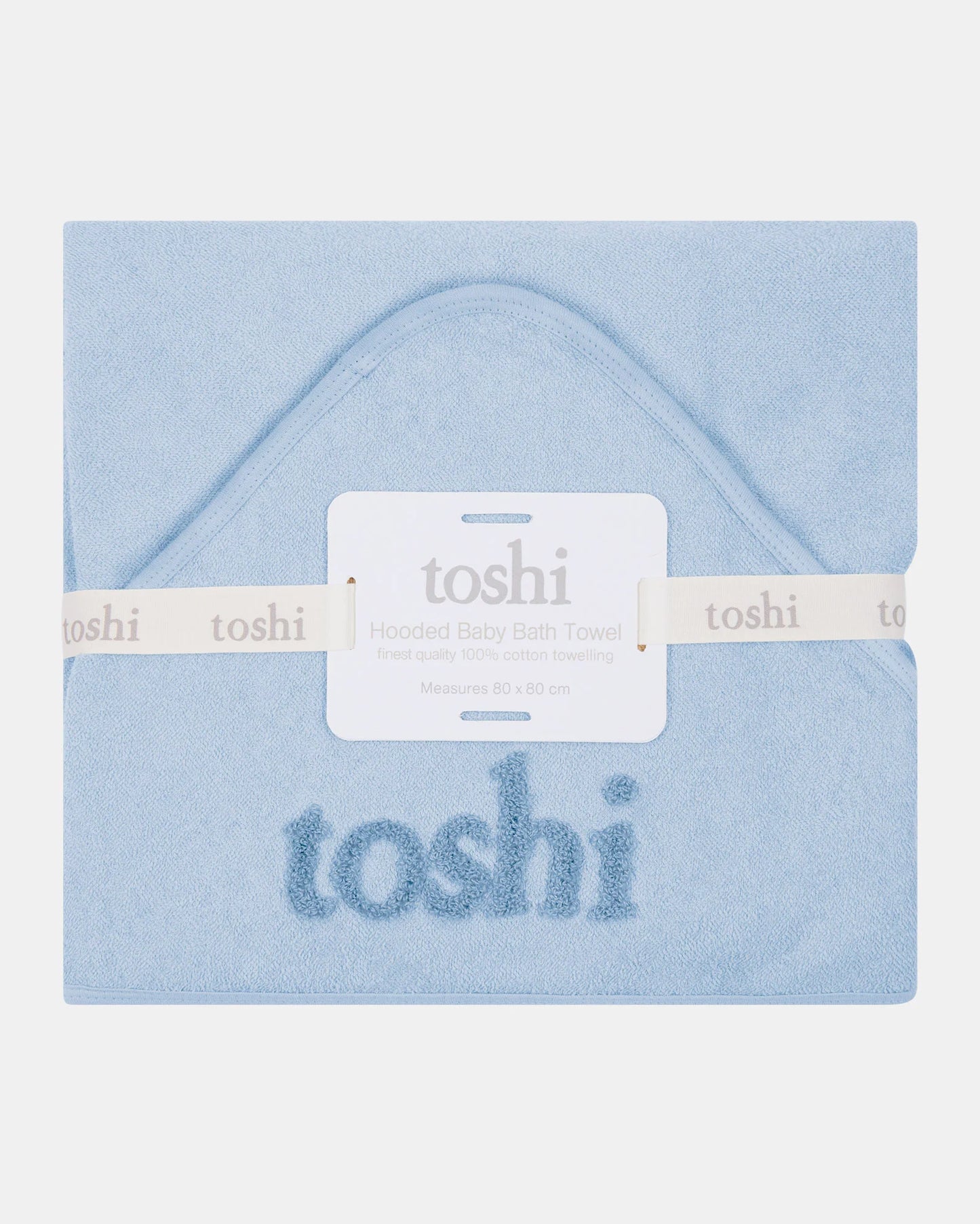 Hooded Baby Bath Towel Yummy - Bluebell