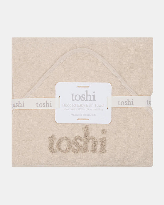 Hooded Baby Bath Towel Yummy - Oatmeal