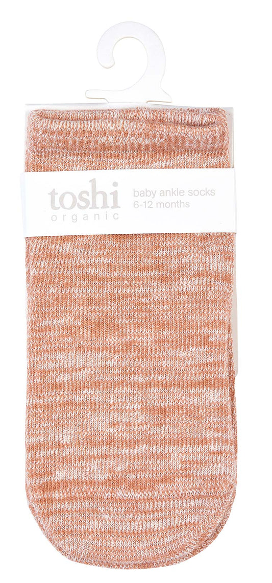Organic Ankle Socks - Marle Feather