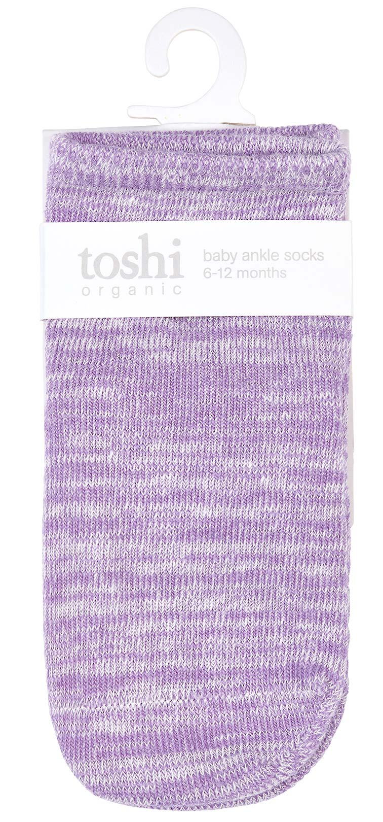 Organic Ankle Socks - Marle Lavender