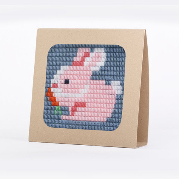Baby Bunny Picture - Frame Kit